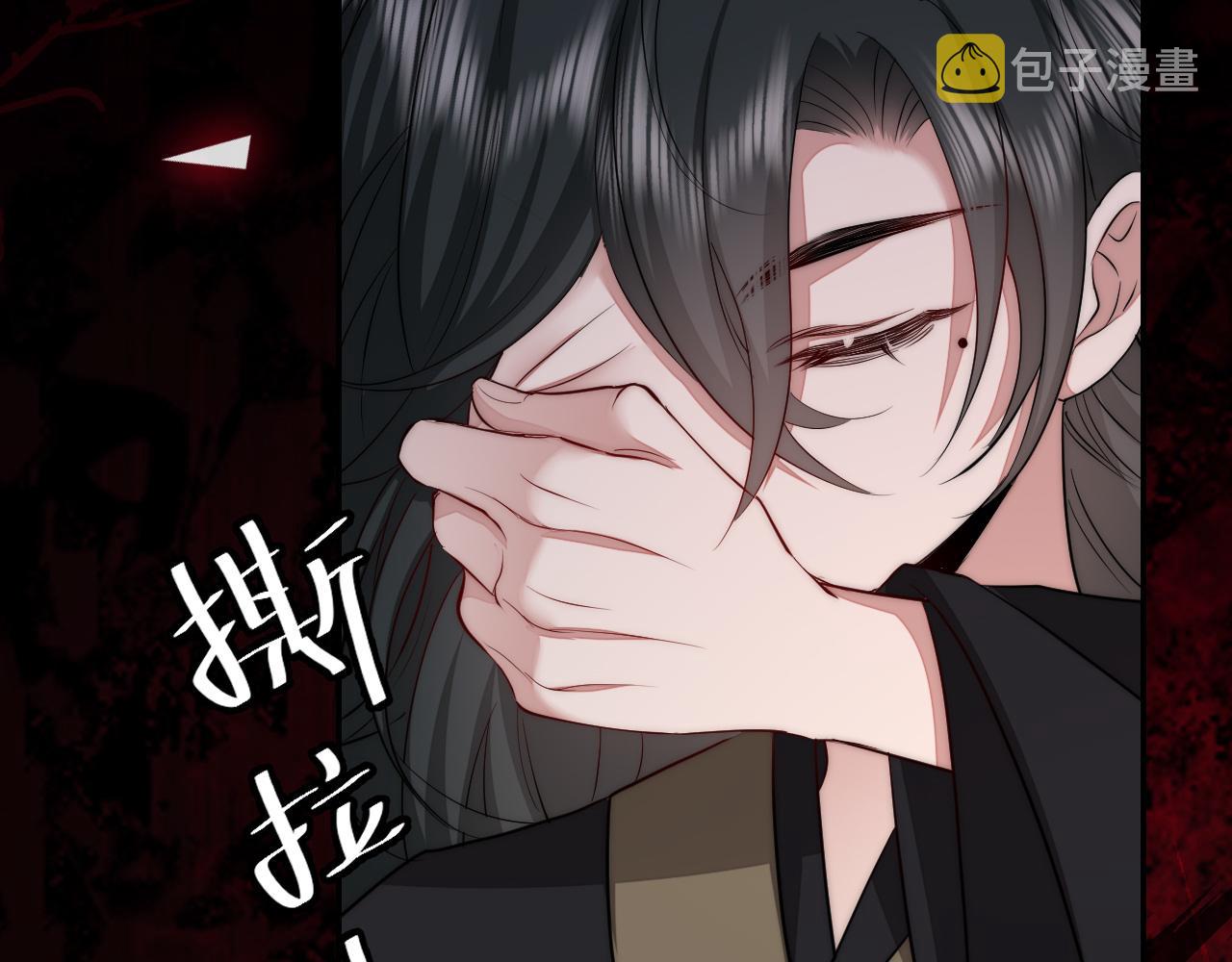 第131话 这个身份我很喜欢16