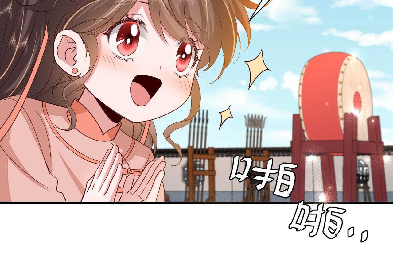 第103话 武场再遇63