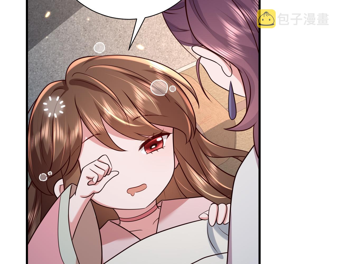 第68话 深夜小烧烤43