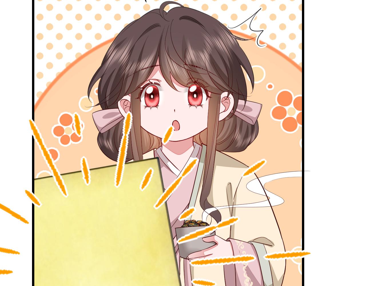 第122话 给朕瞧瞧？32