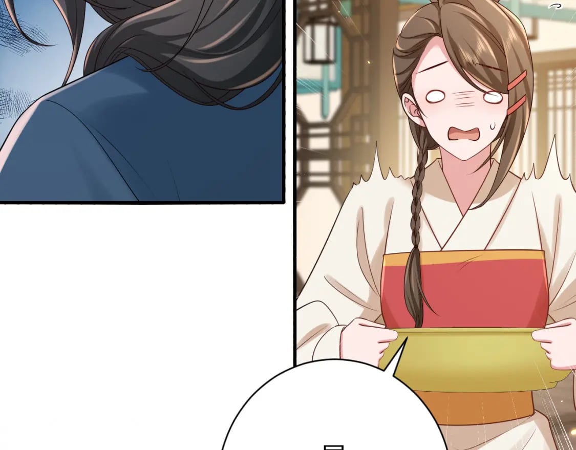第176话 什么是喝花酒啊？67