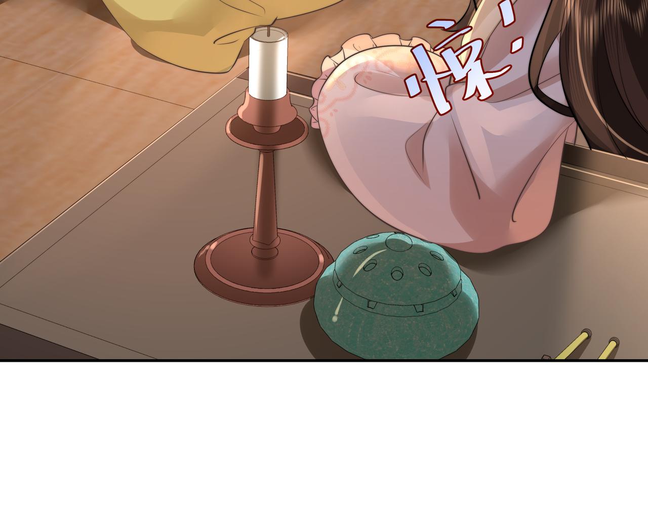 第37话 谢谢三皇姐~14