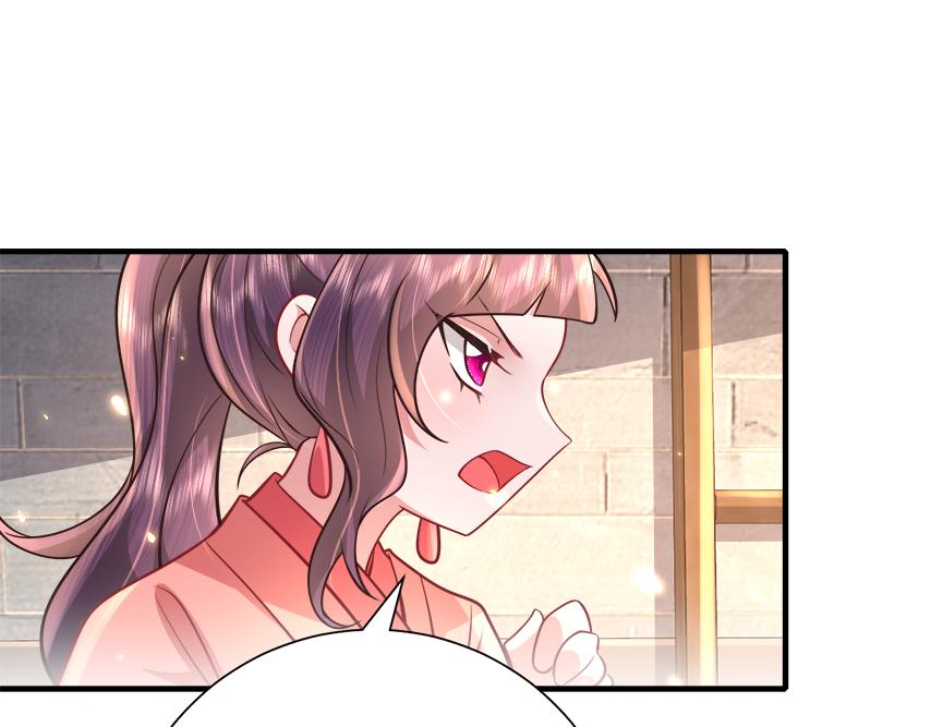 第60话 你们究竟是谁？43