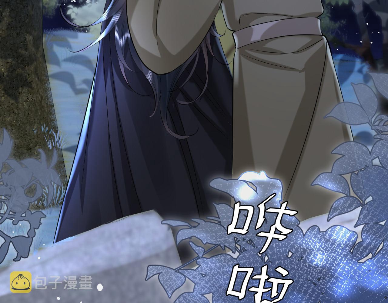 第130话 别用那种眼神看我31