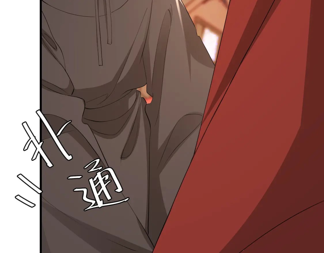 第163话 七七…想去靖北95