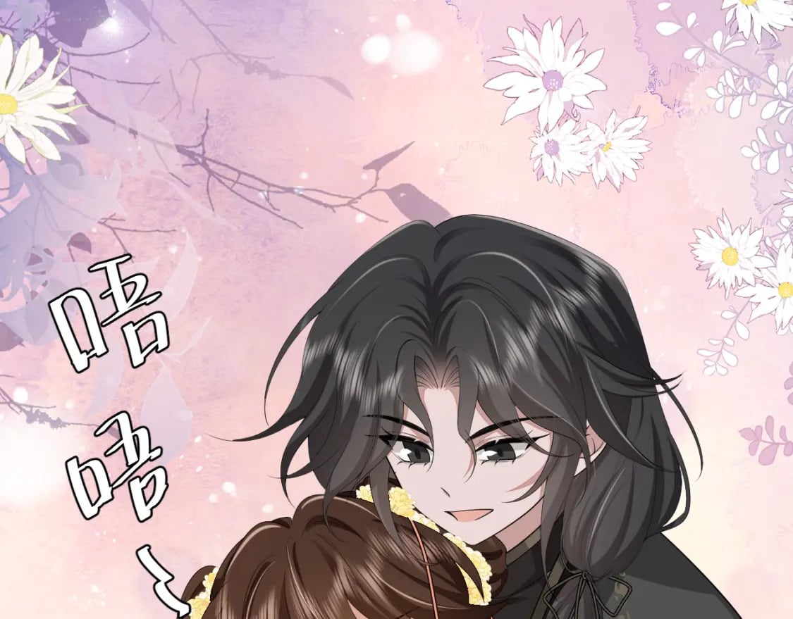 第166话 我给你当童养媳吧！75