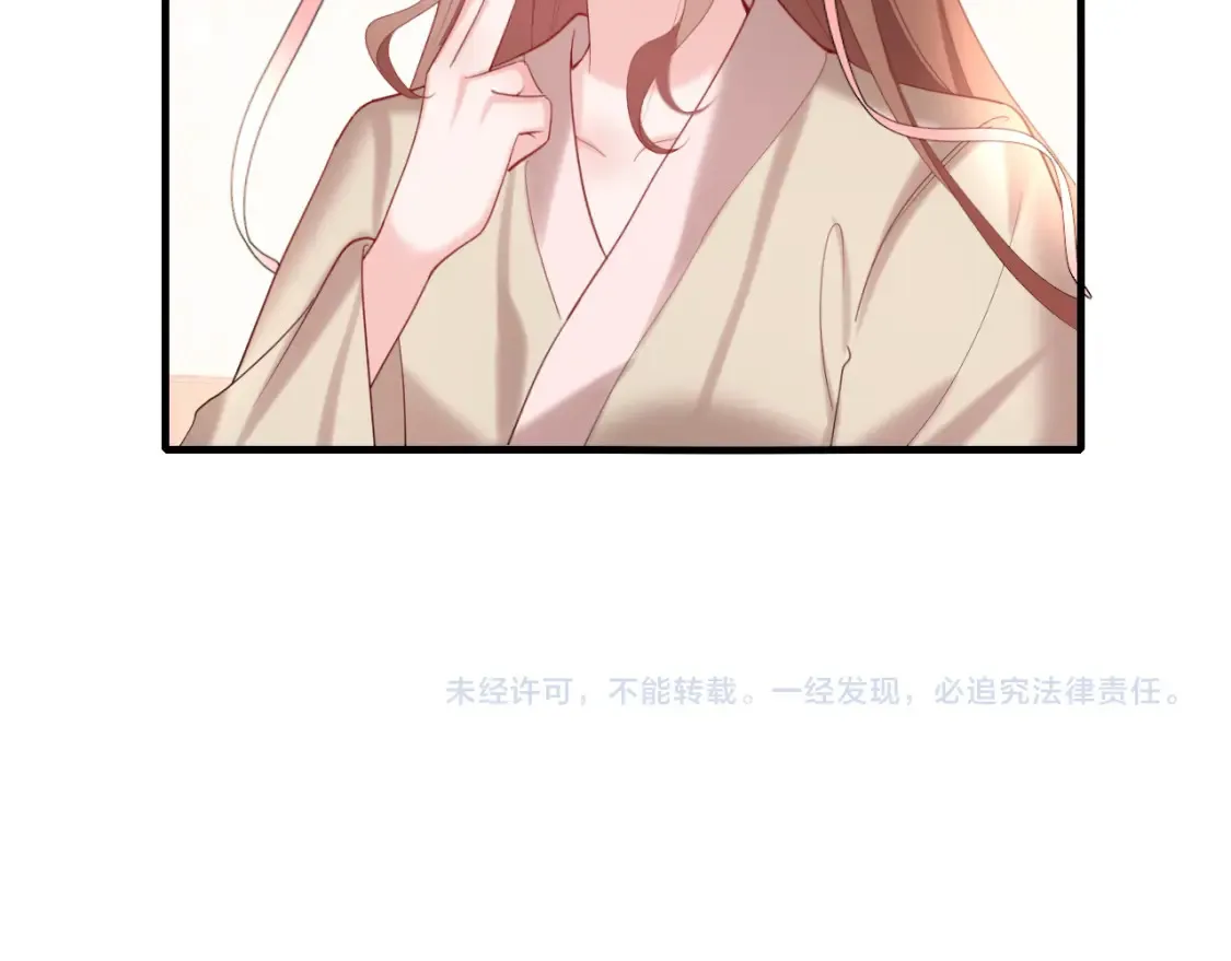 第243话 太喜欢了93