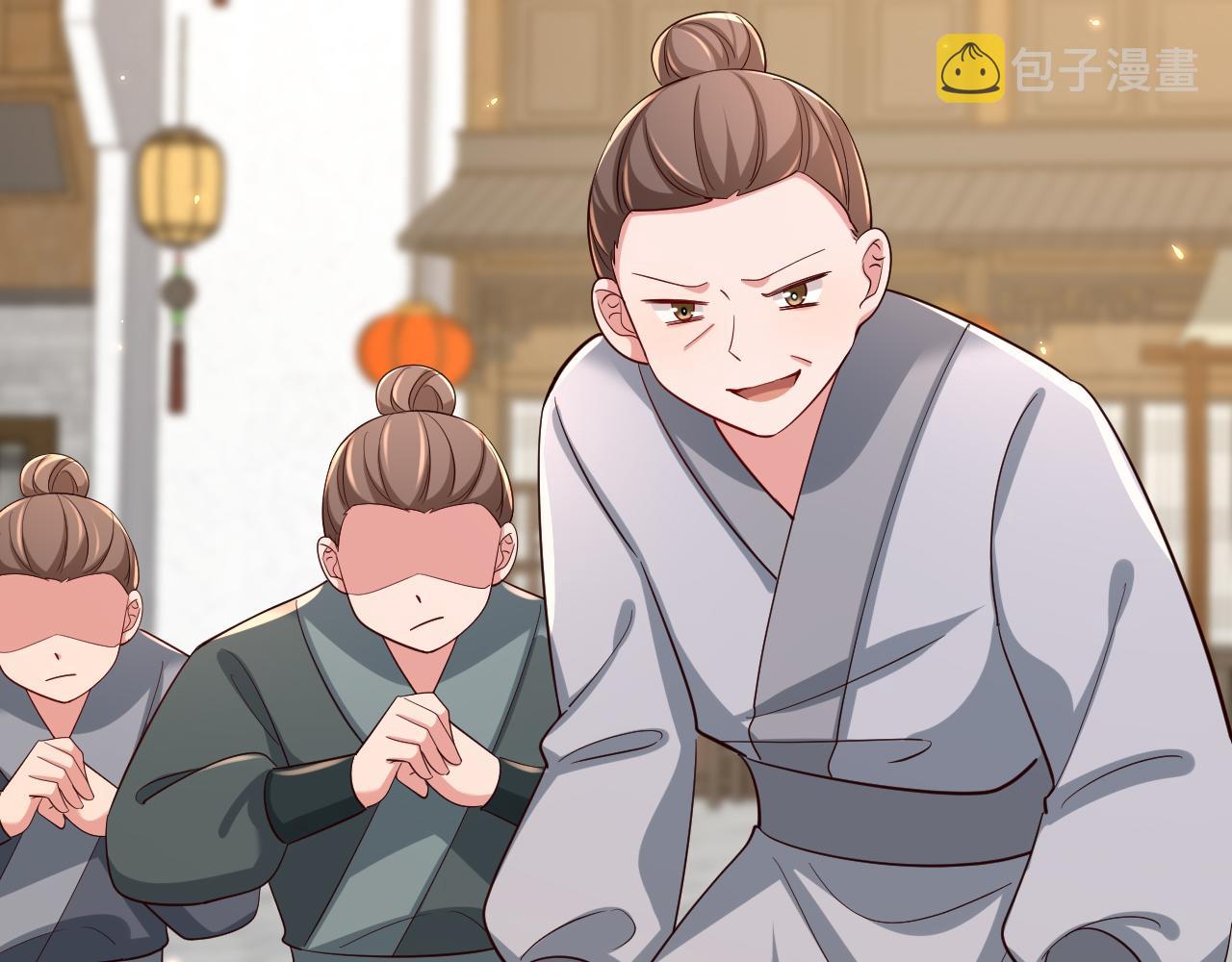 第96话 七七有我就够了72