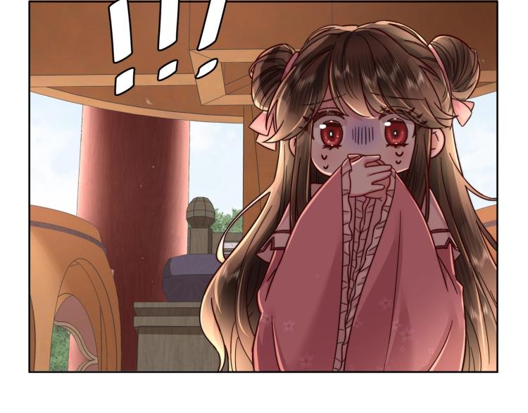 第3话 提心吊胆41
