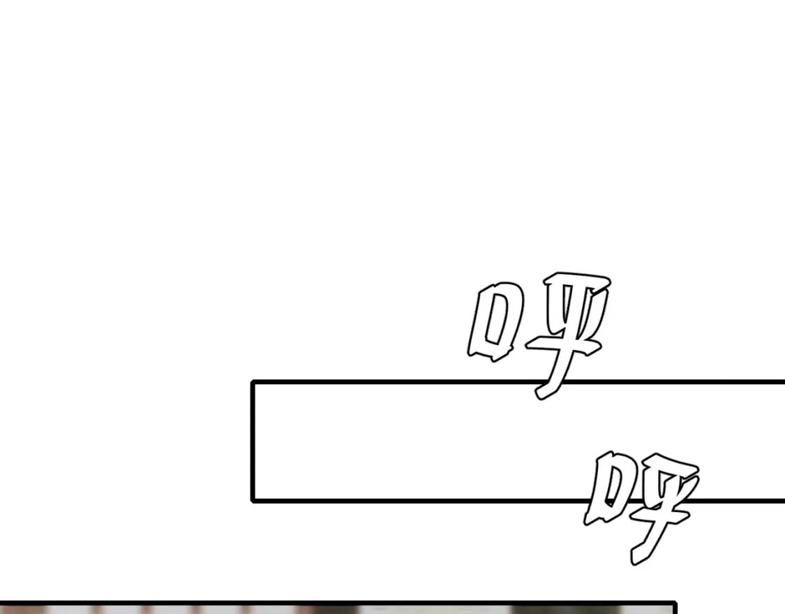 第166话 我给你当童养媳吧！64