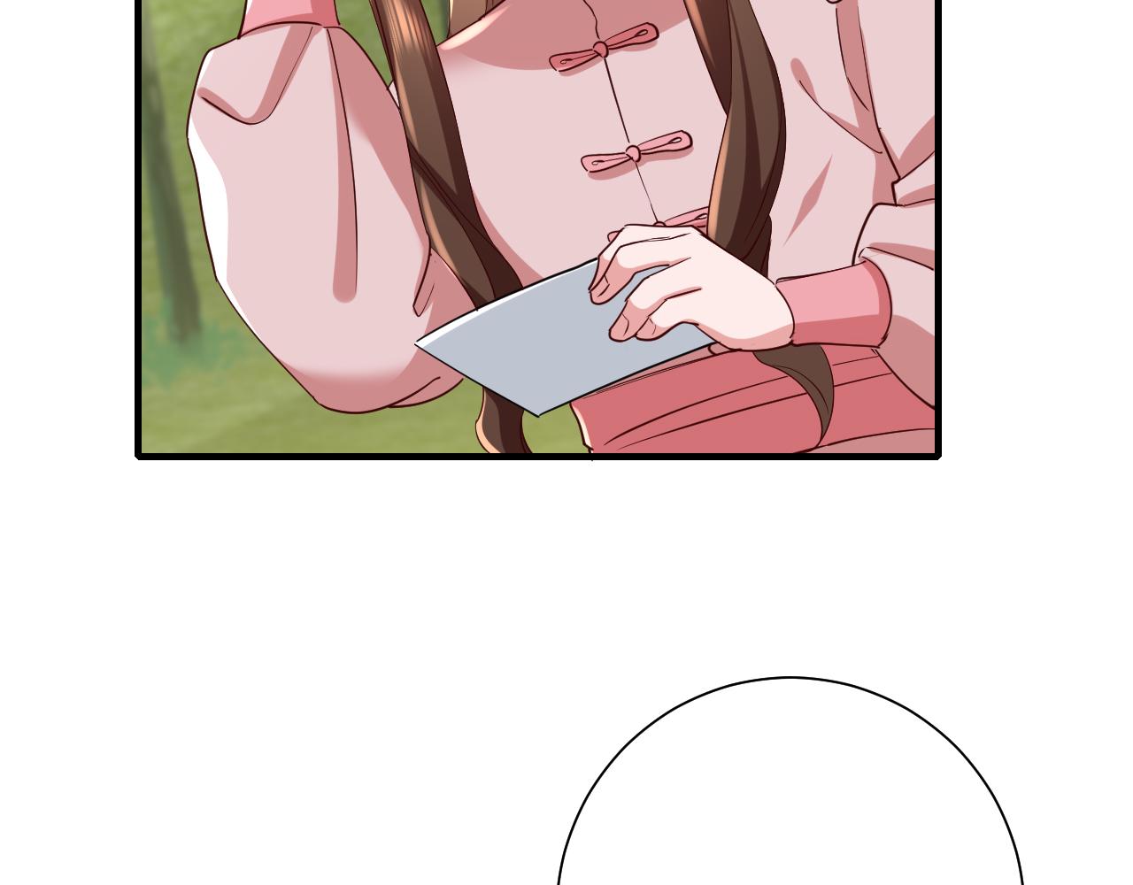 第84话 照顾好七七啊喂13