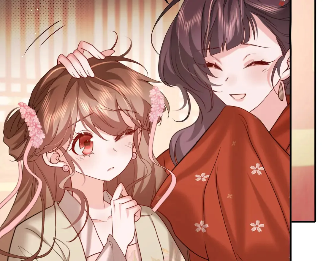 特典1 春节联欢晚会（上）12