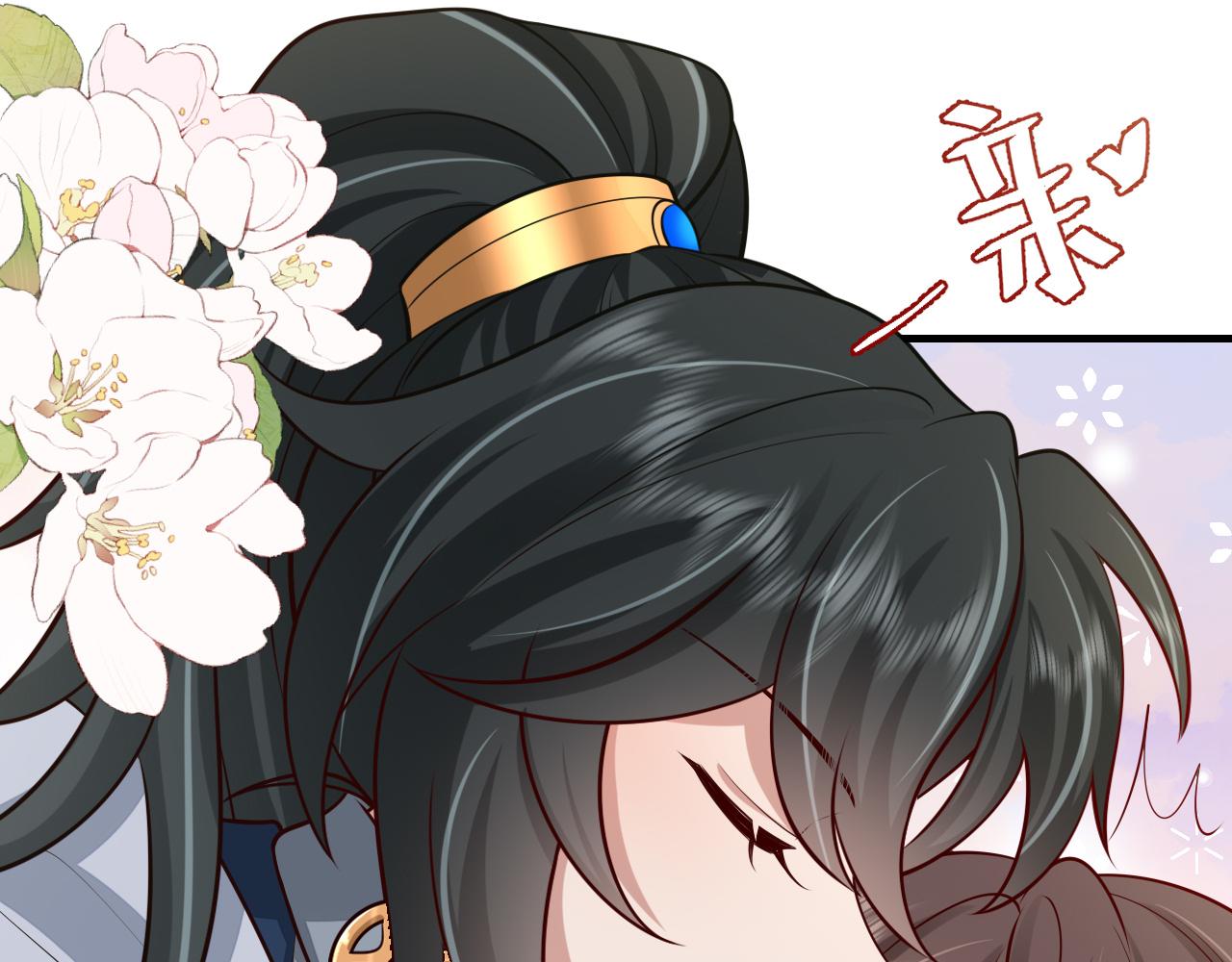 第85话 乖乖等我回来哦！54
