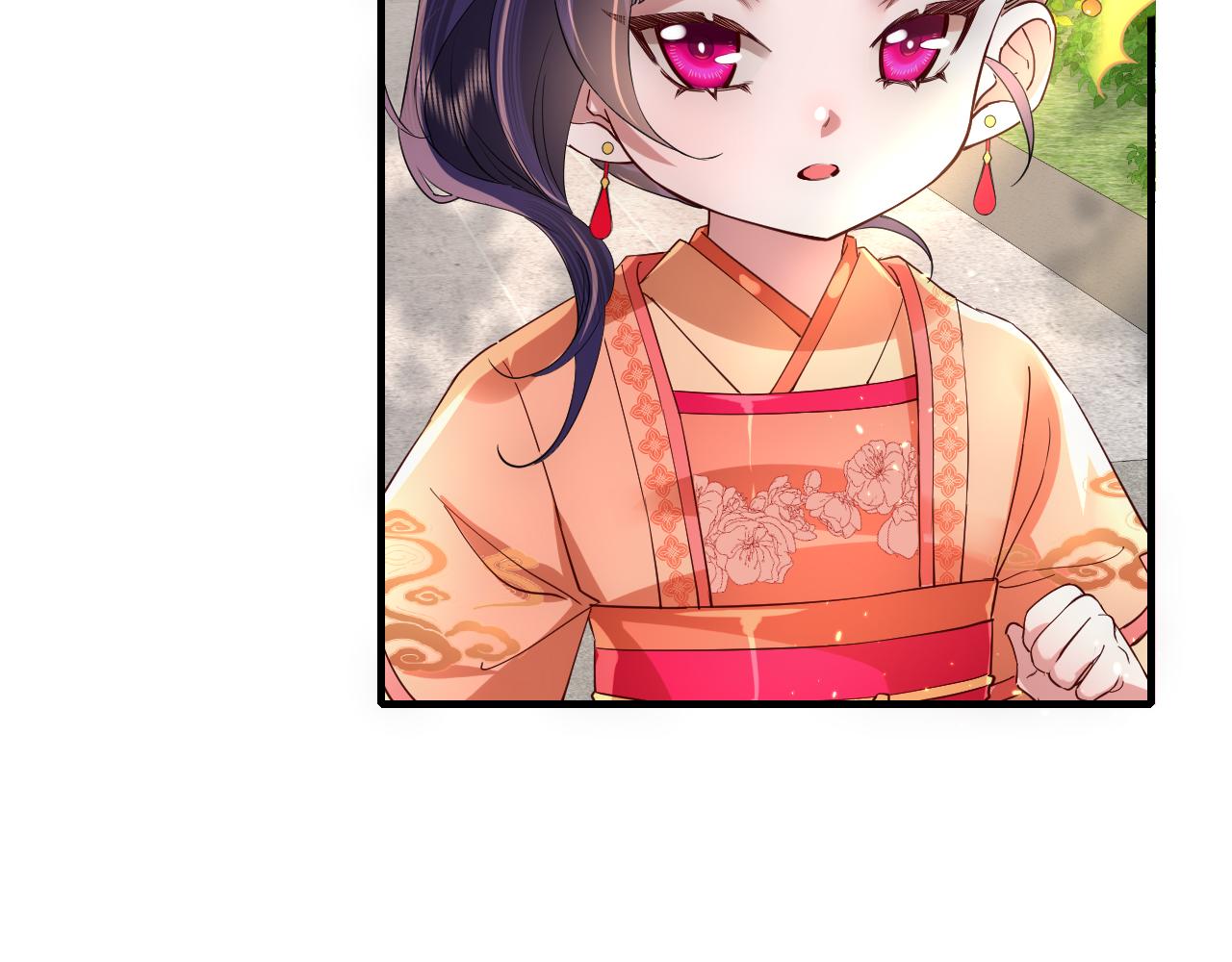 第59话 走，跟我去报仇！91