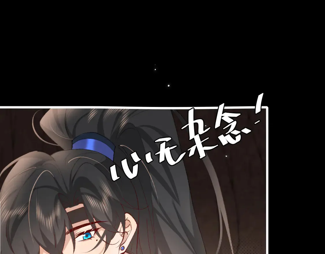 第254话 要摸吗？17
