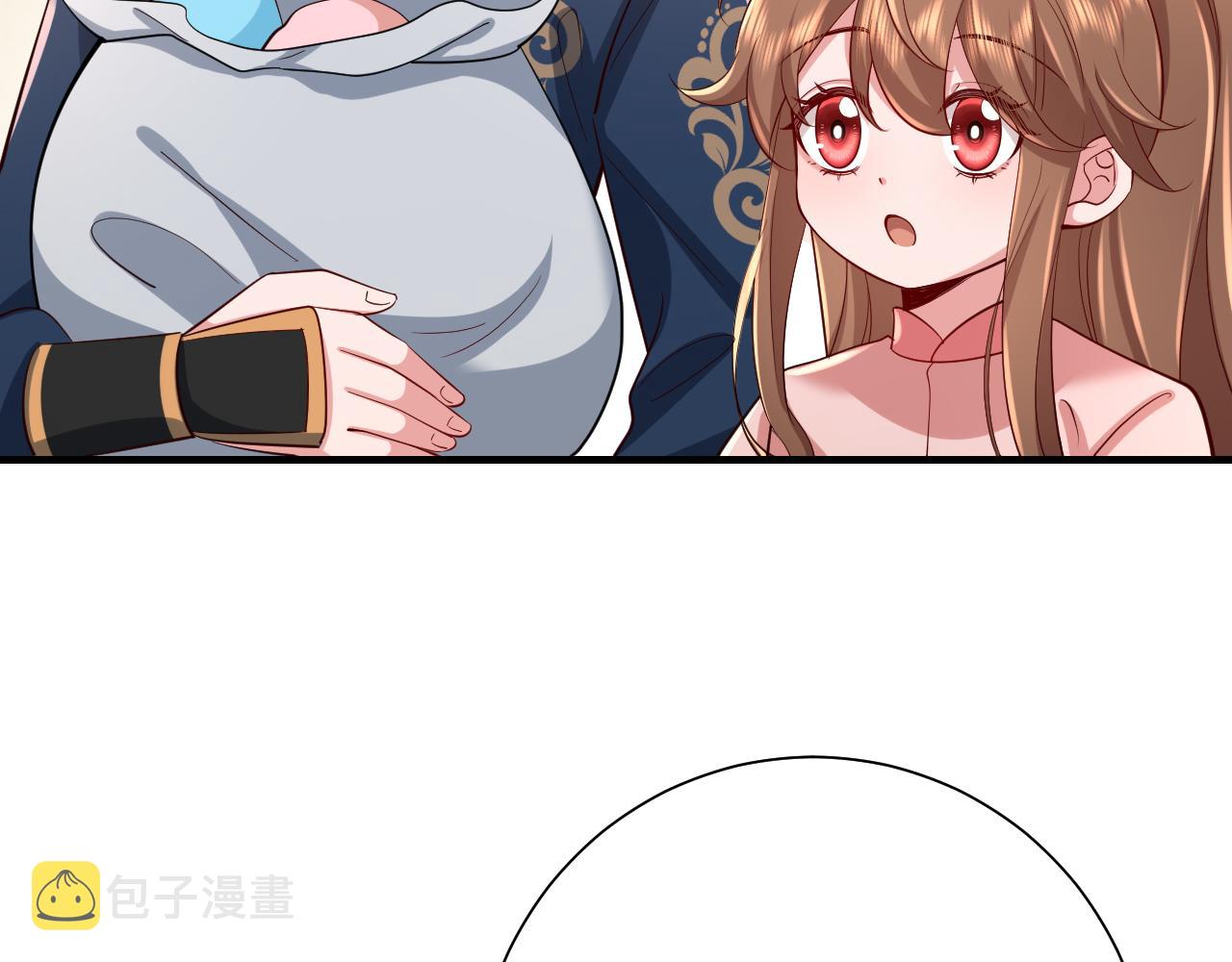 第96话 七七有我就够了79
