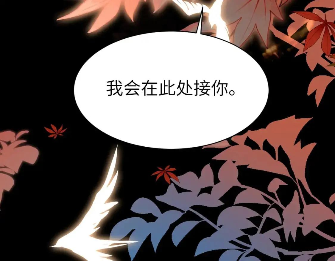 第214话 夜墨寒…你骗我70