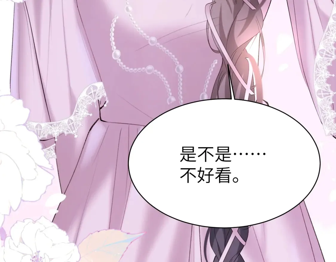 特典2 春节联欢晚会（下）13