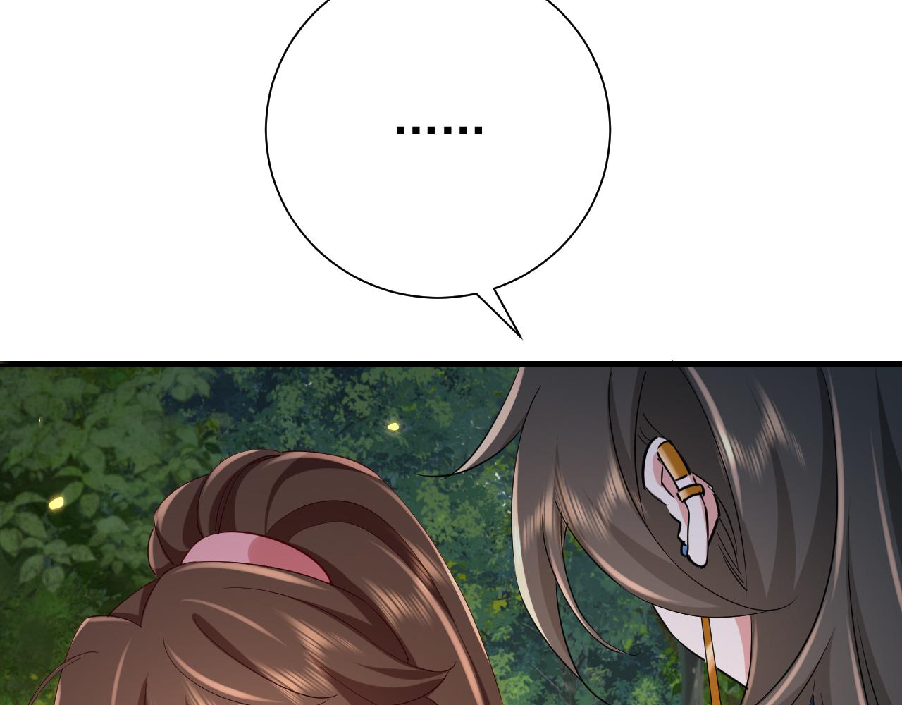 第91话 看你还敢不敢16