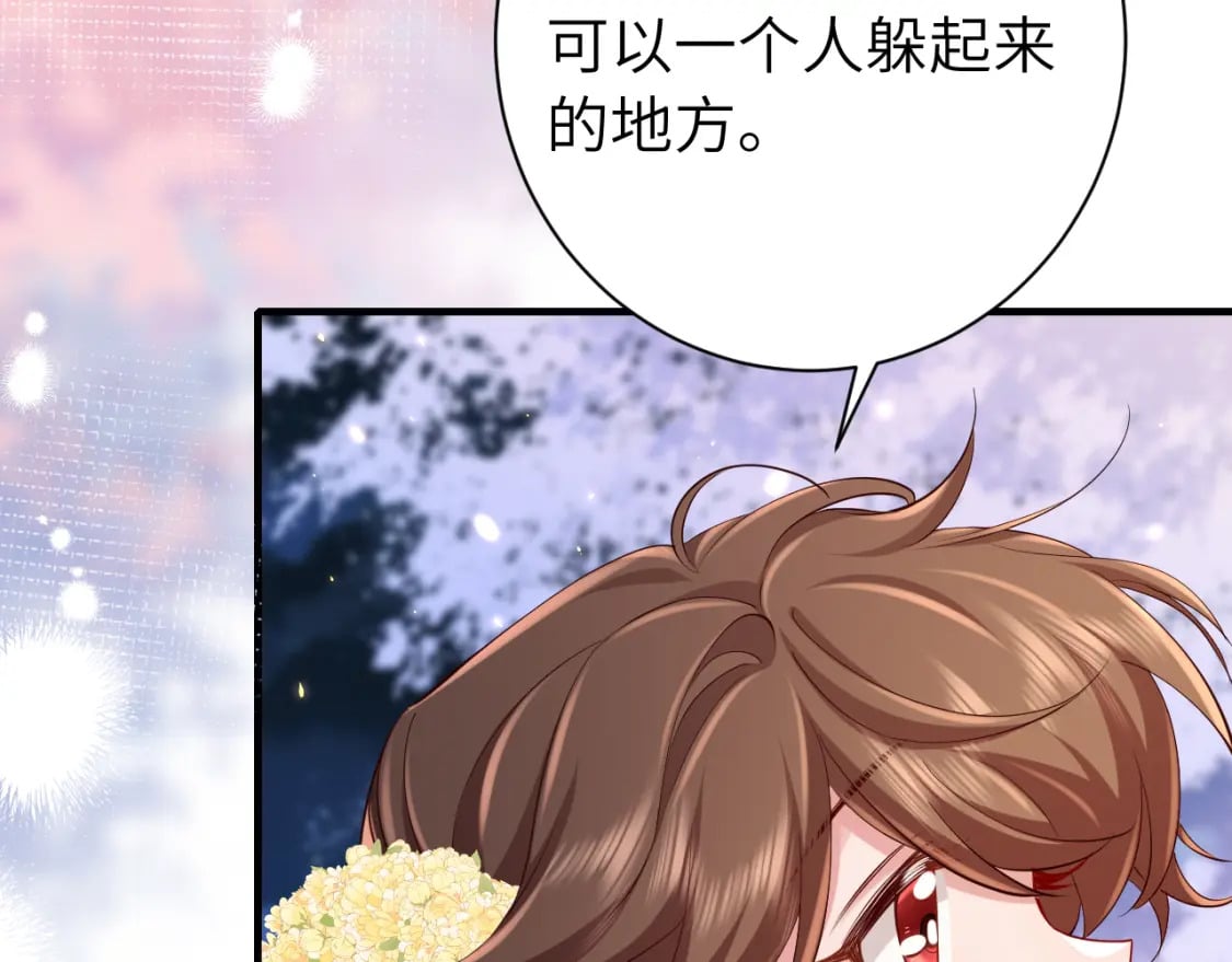 第182话 最…最重要的人？23