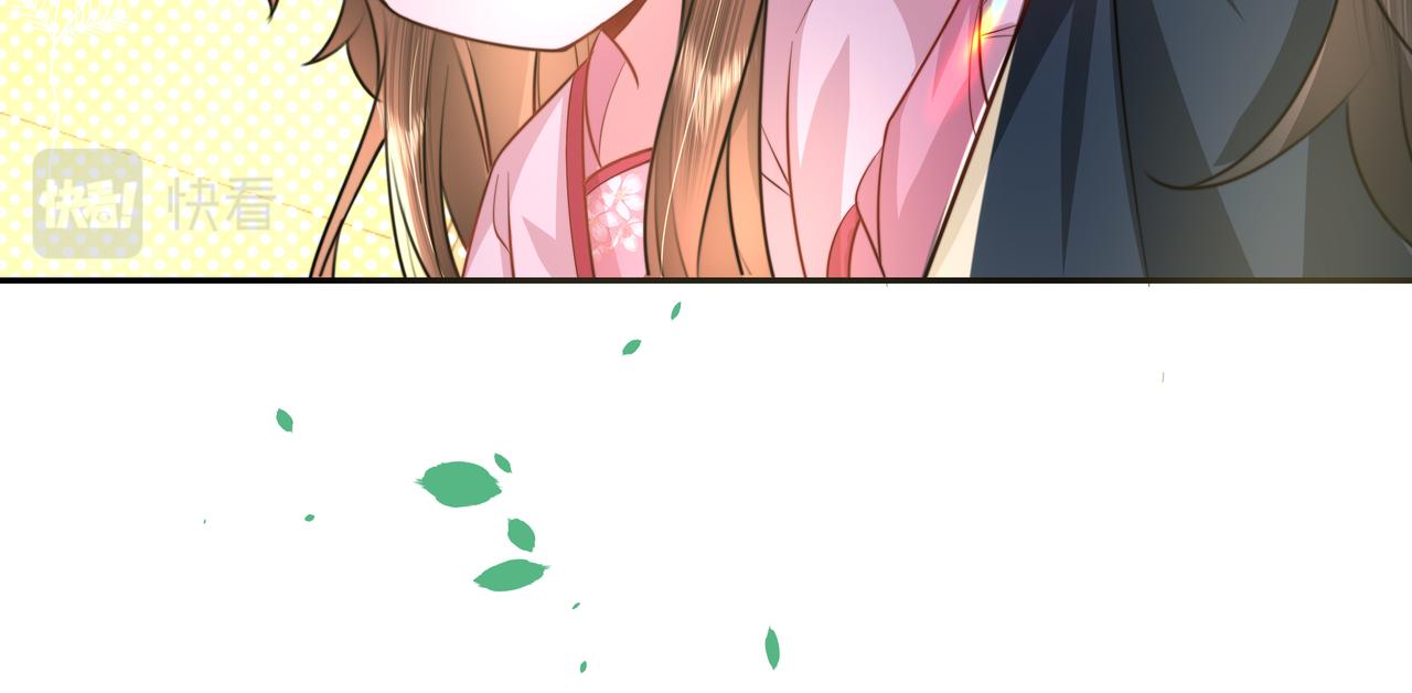第47话 你到底是何人？！28