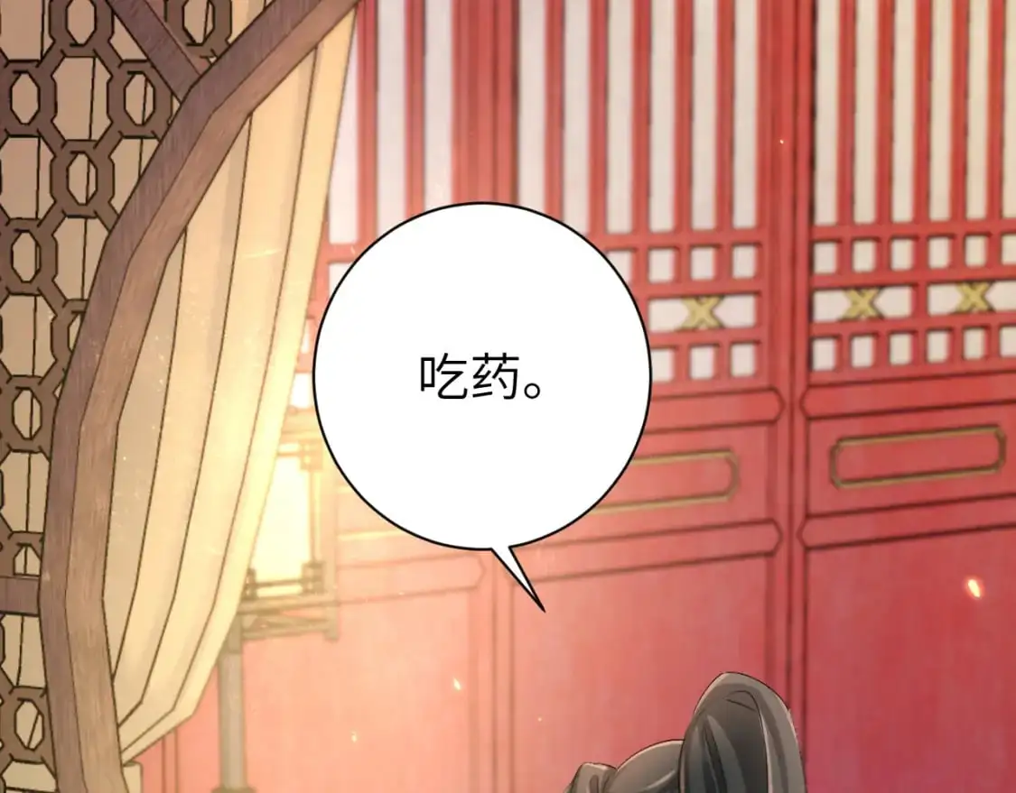 第210话 七七是个大姑娘了12