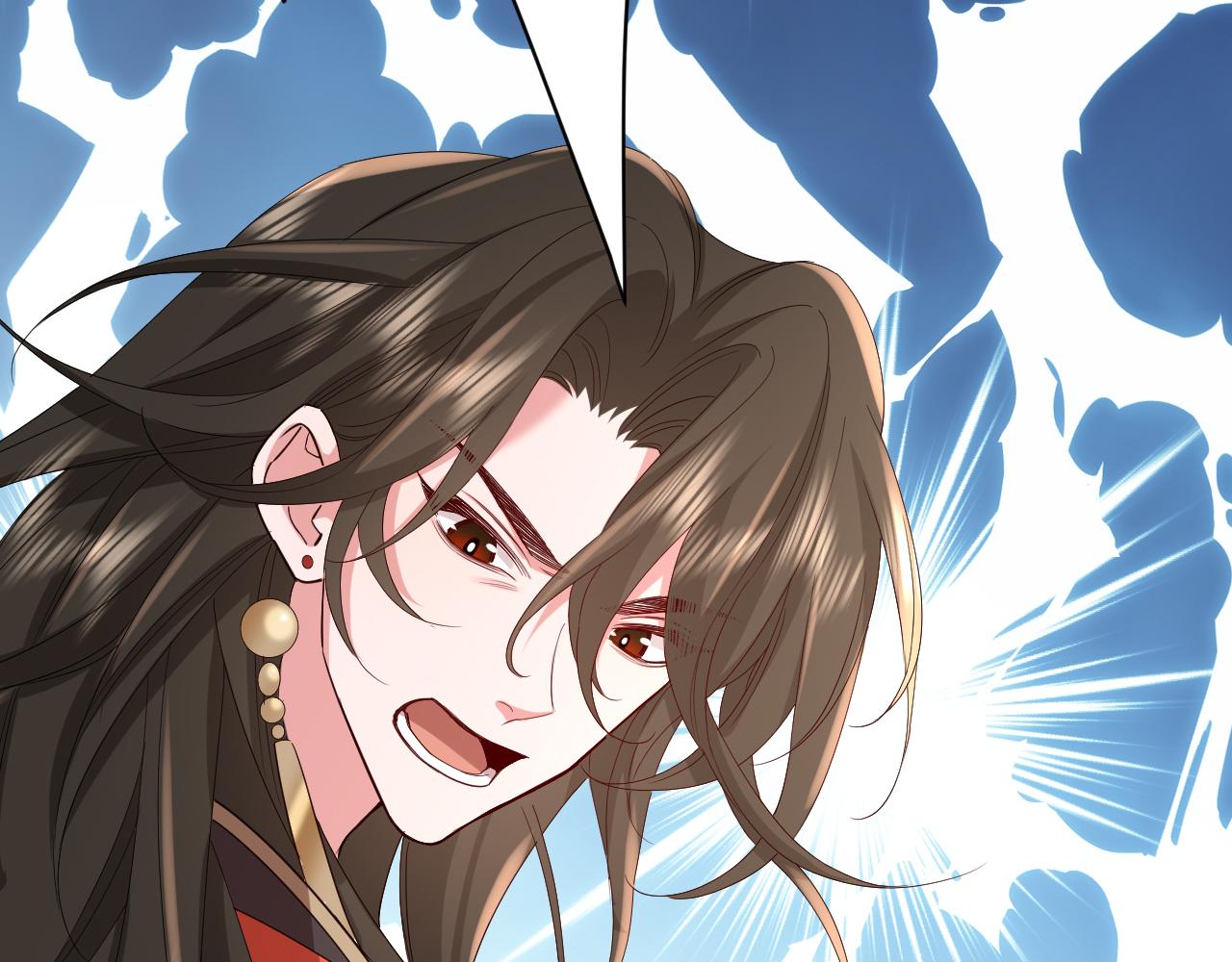 第74话 叶七七你居然敢？！89
