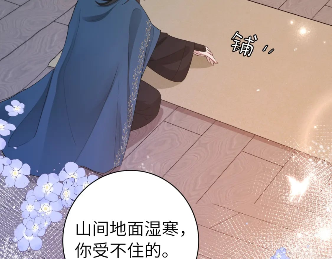 第182话 最…最重要的人？49