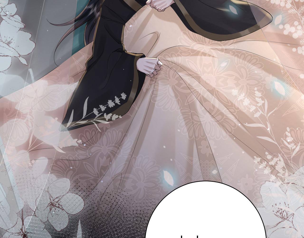 第129话 不许叫我六哥哥42