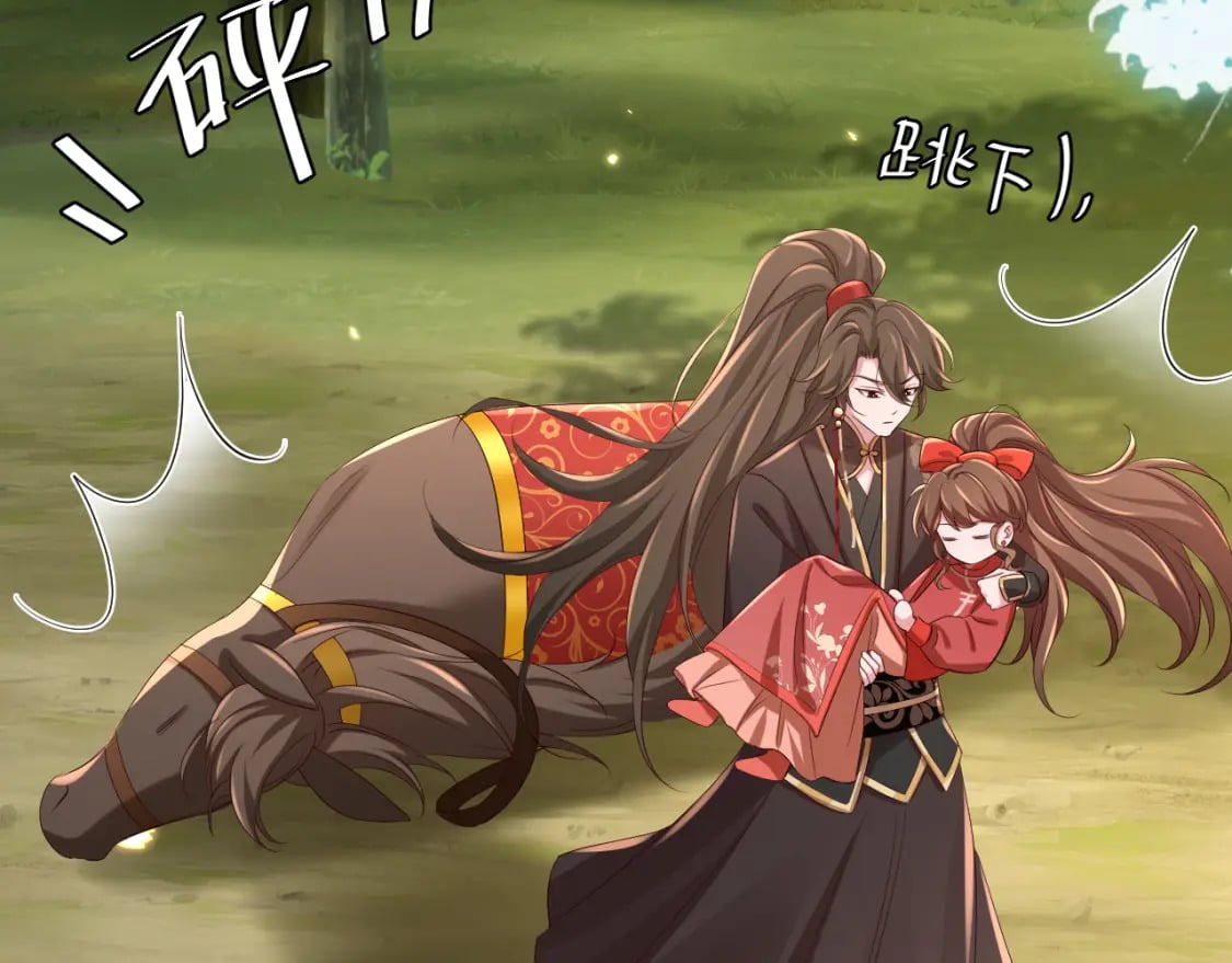 第151话 不好！是迷香85