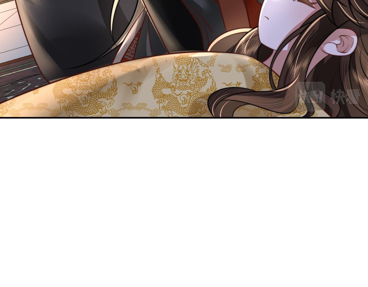 第40话 这么快就要暴露嘴脸了17