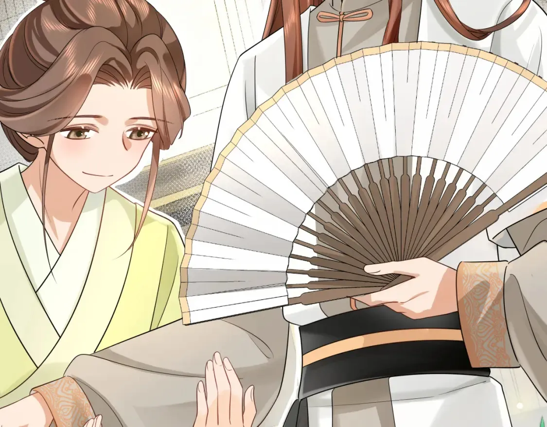 第196话 给我搜！9