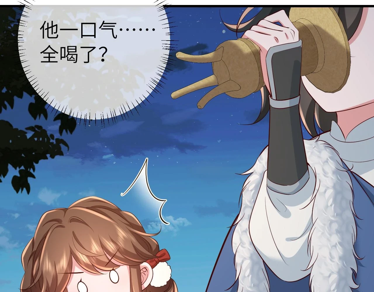 第146话 兔子...可爱58