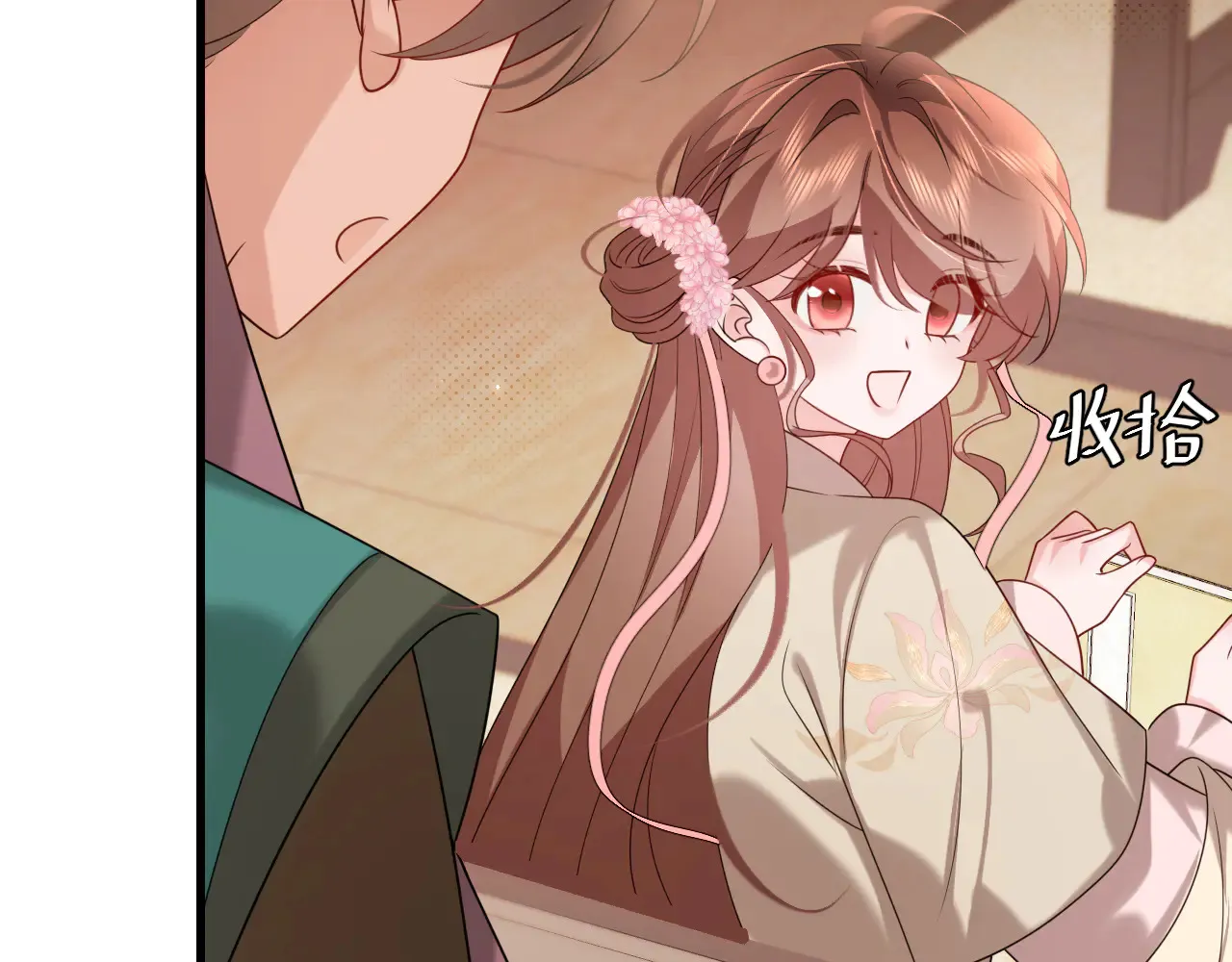 第260话 命案80