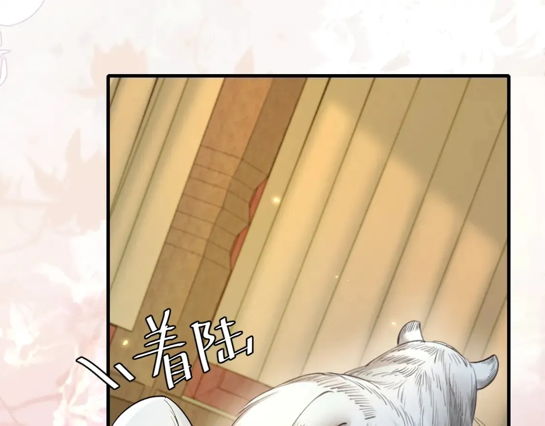 第192话 速来速来！72