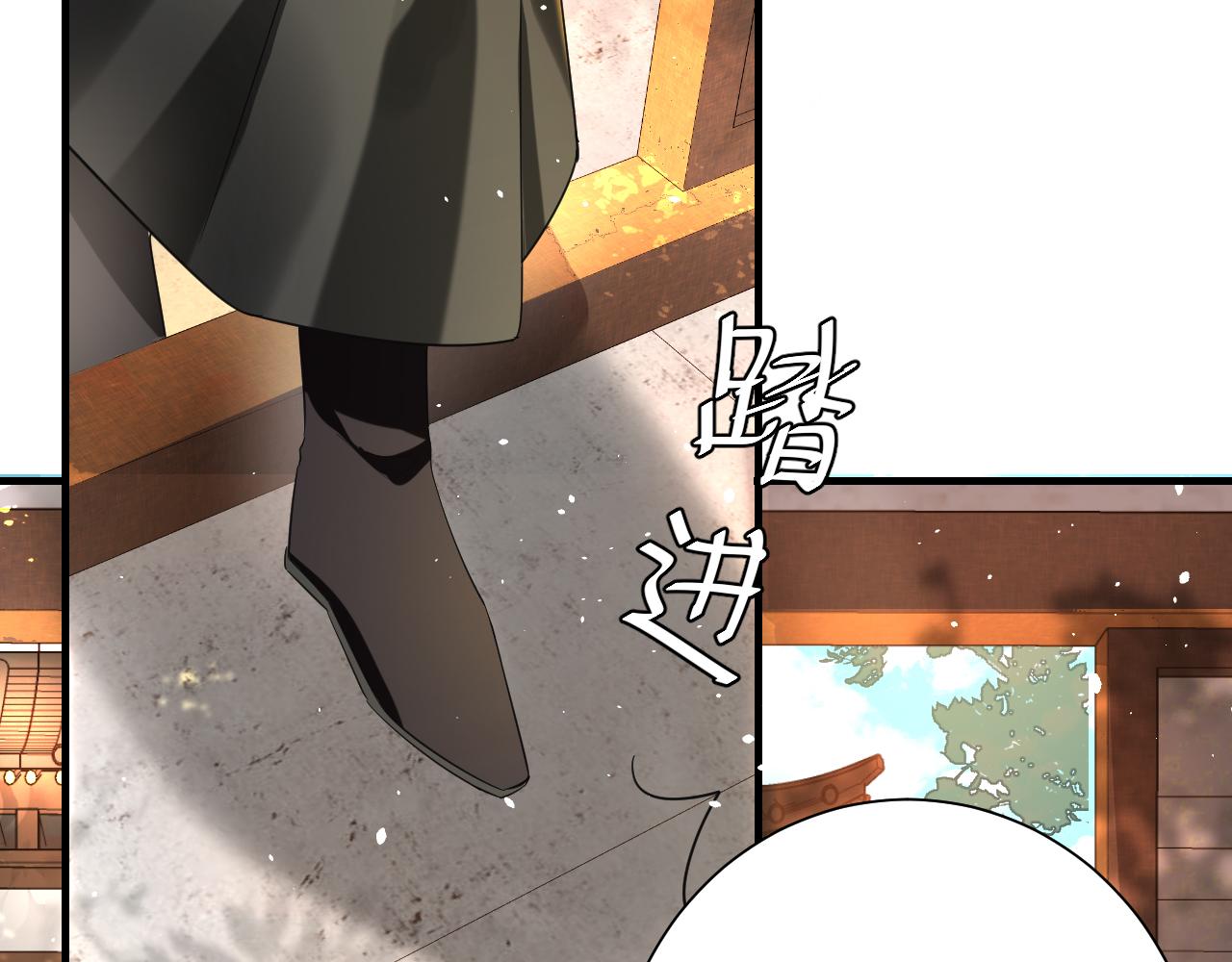 第122话 给朕瞧瞧？51