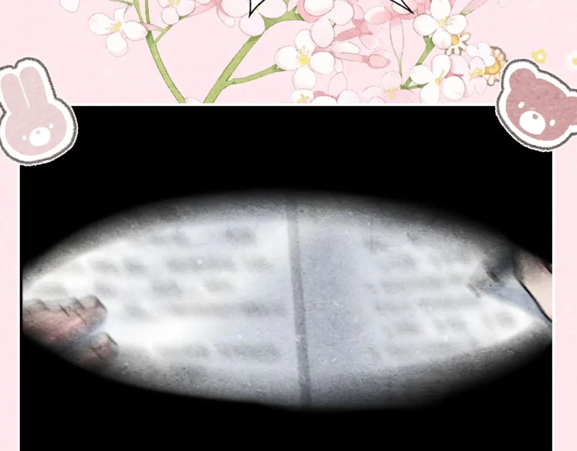 彩蛋第4期 七七穿回现代？4