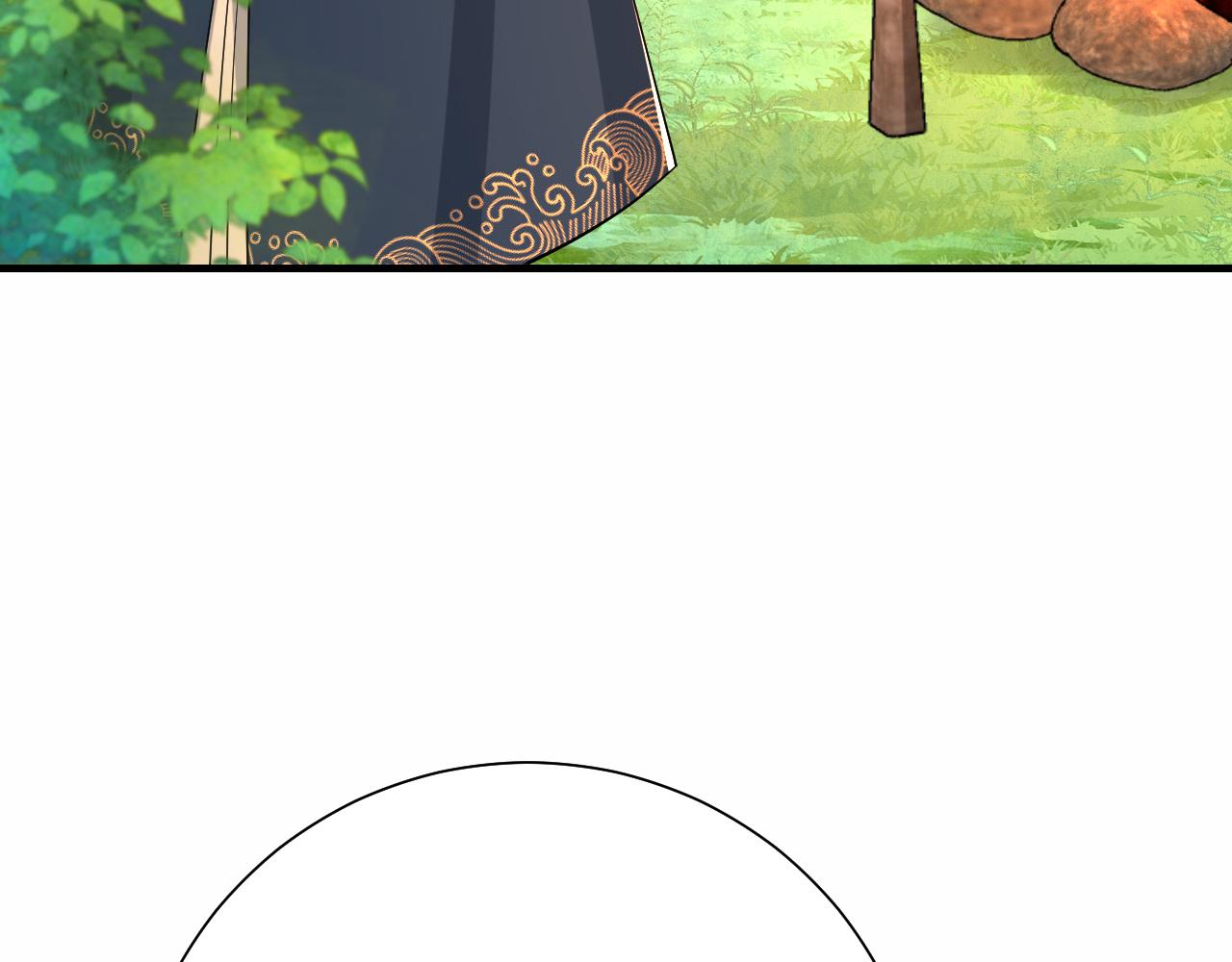第69话 星空下的承诺67