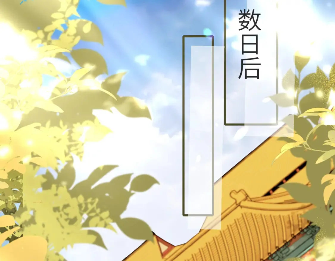 第237话 他怎么了？59
