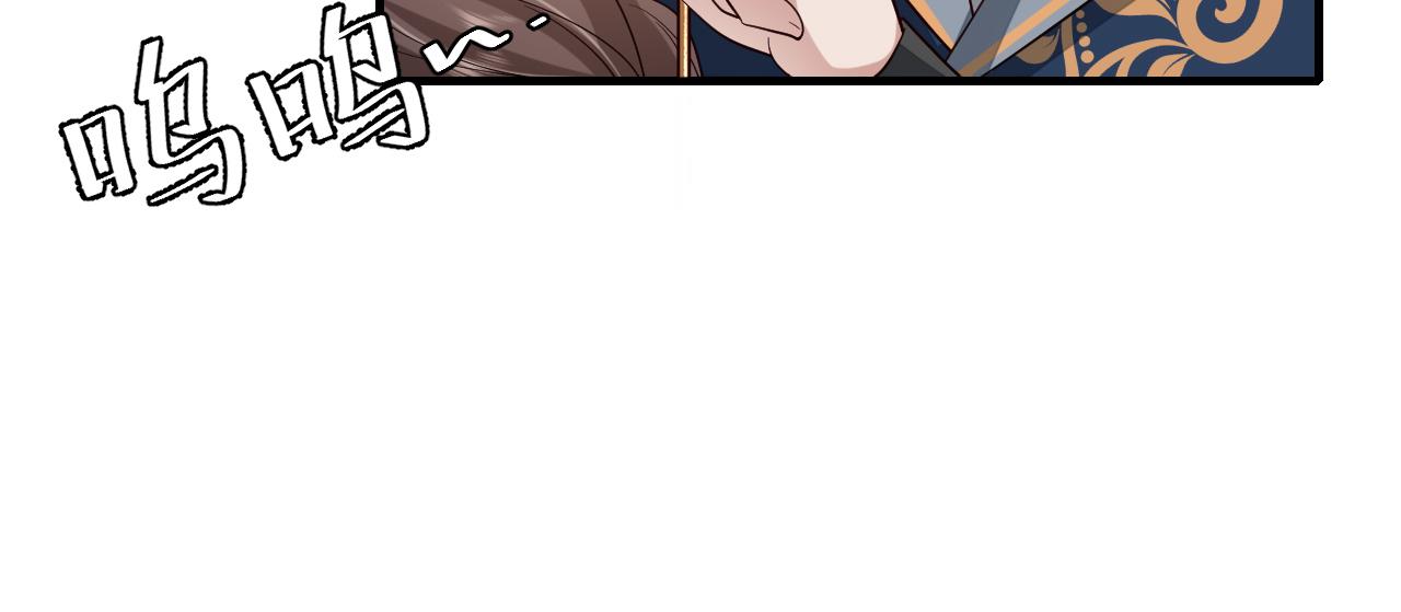 第79话 牙！我的牙！58