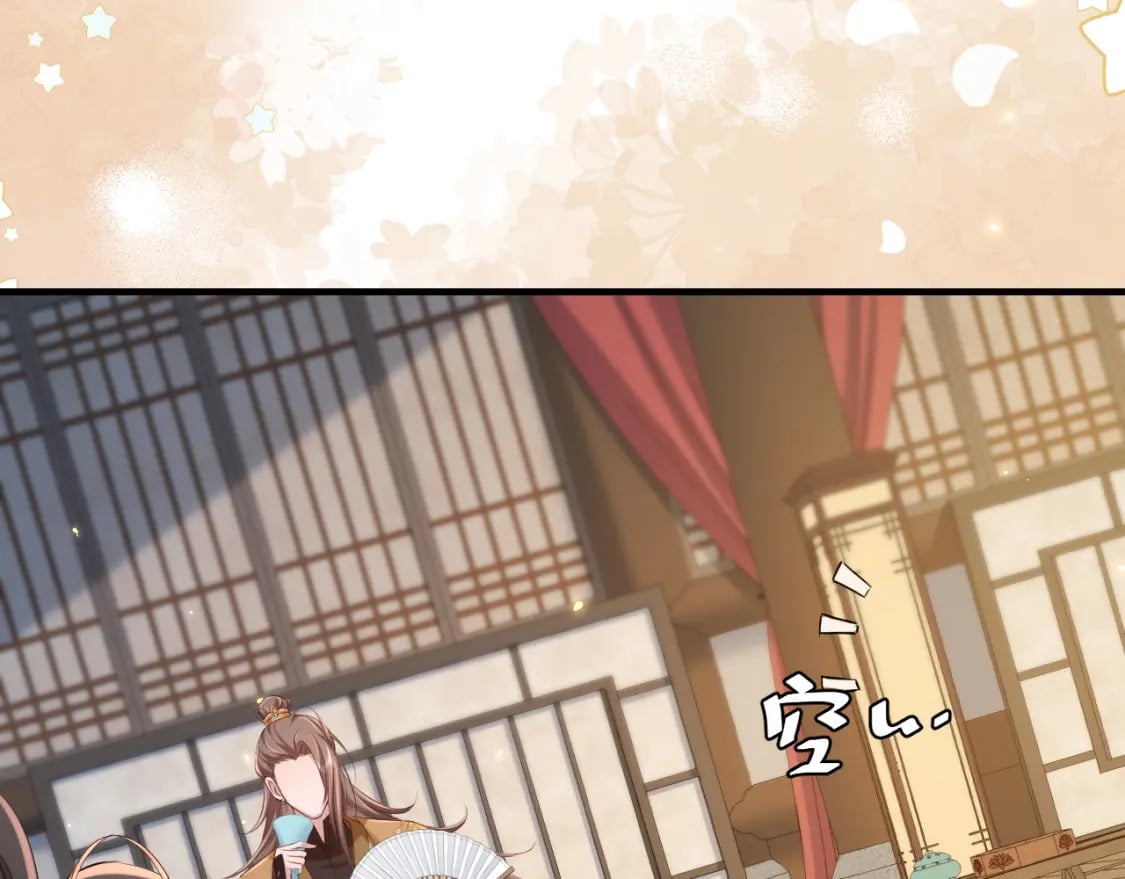 第191话 翊王是在找人吗？72