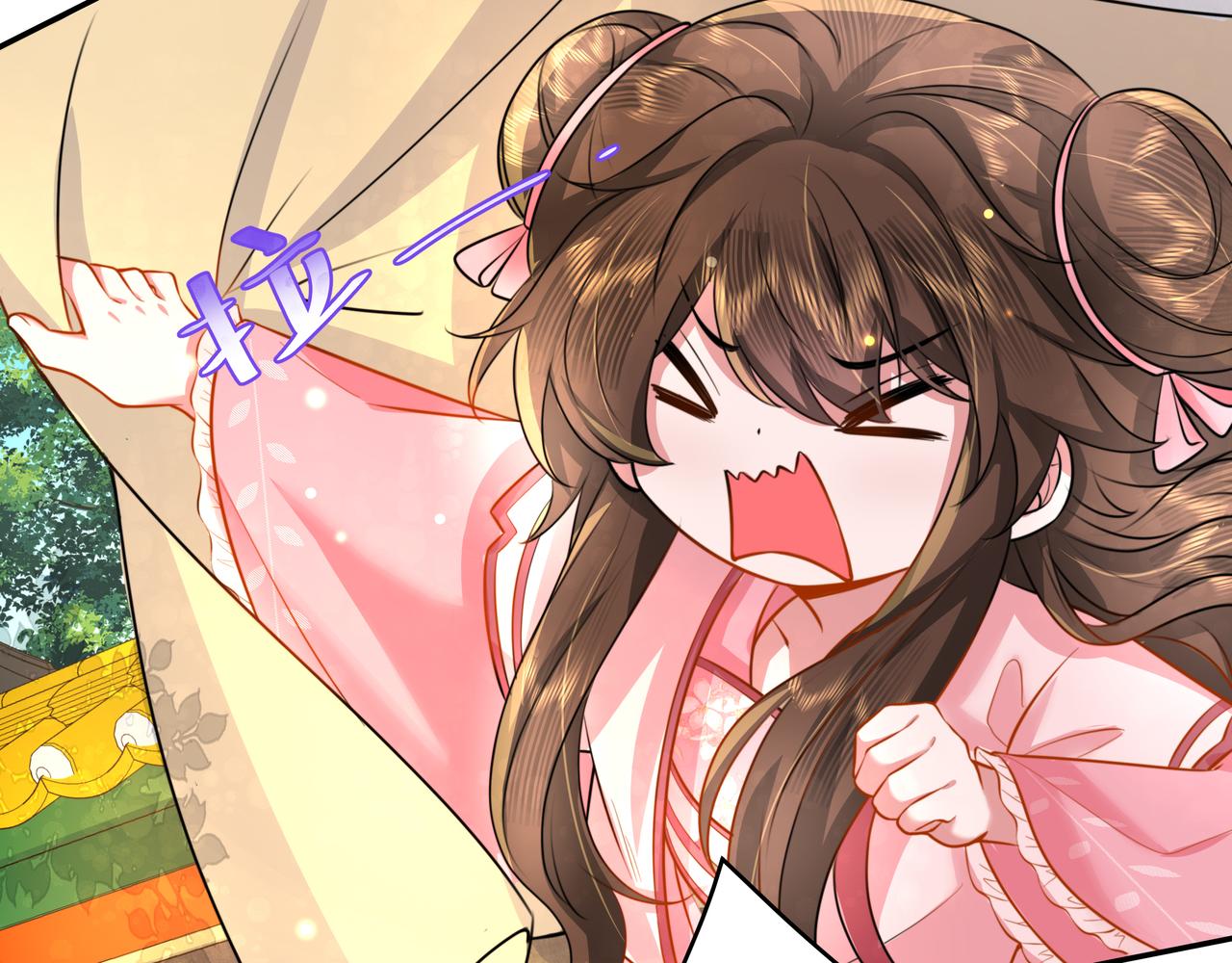 第46话 你要不要留下？30