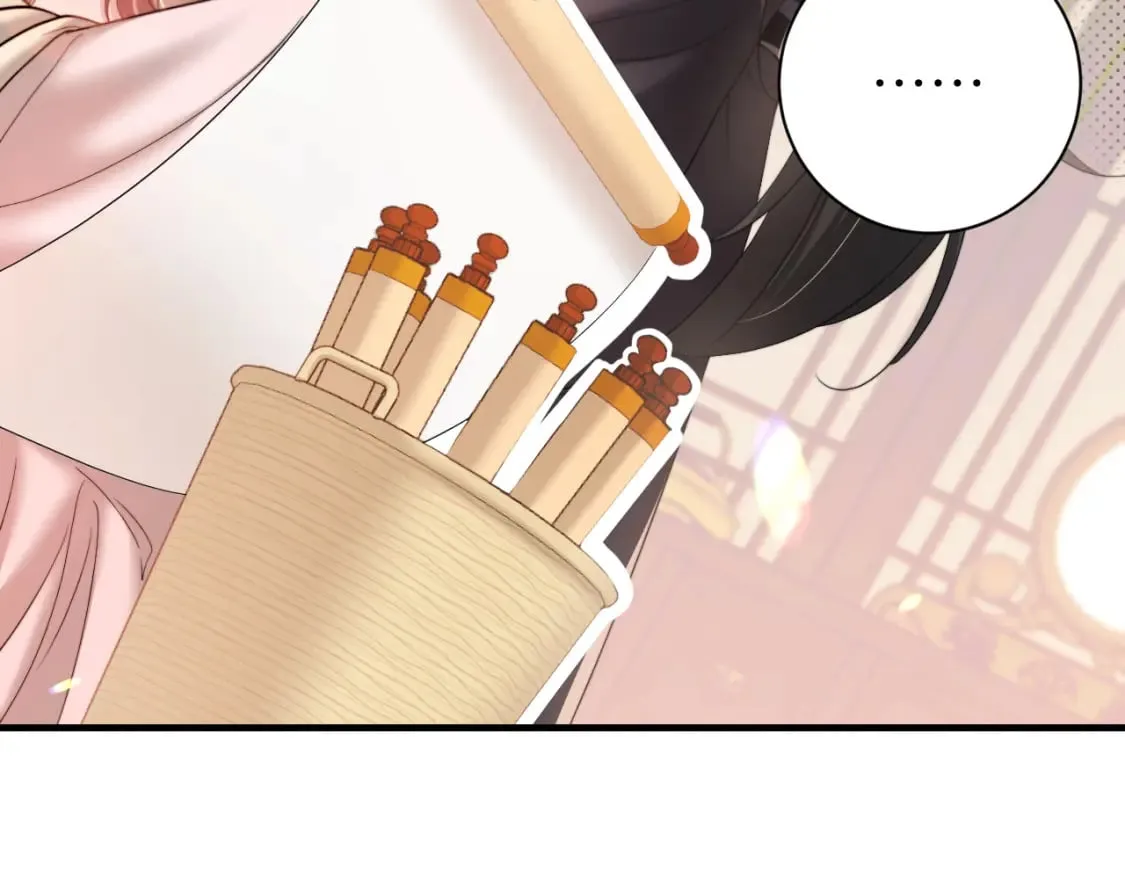 第227话 竭尽全力教导七七37