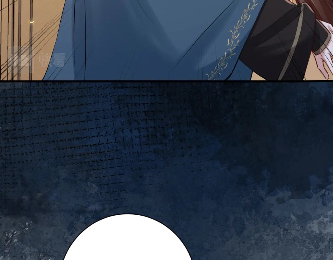 第173话 我能…抱抱你么？38
