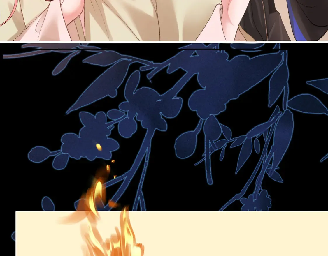 第255话 燕铖20