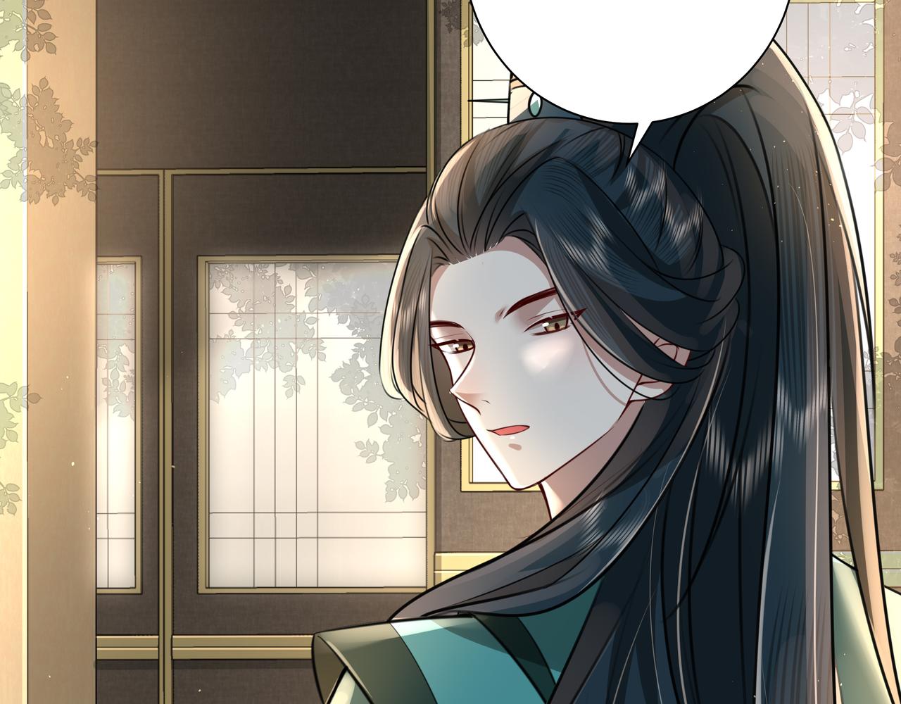 第45话 皇兄这猫真可爱51