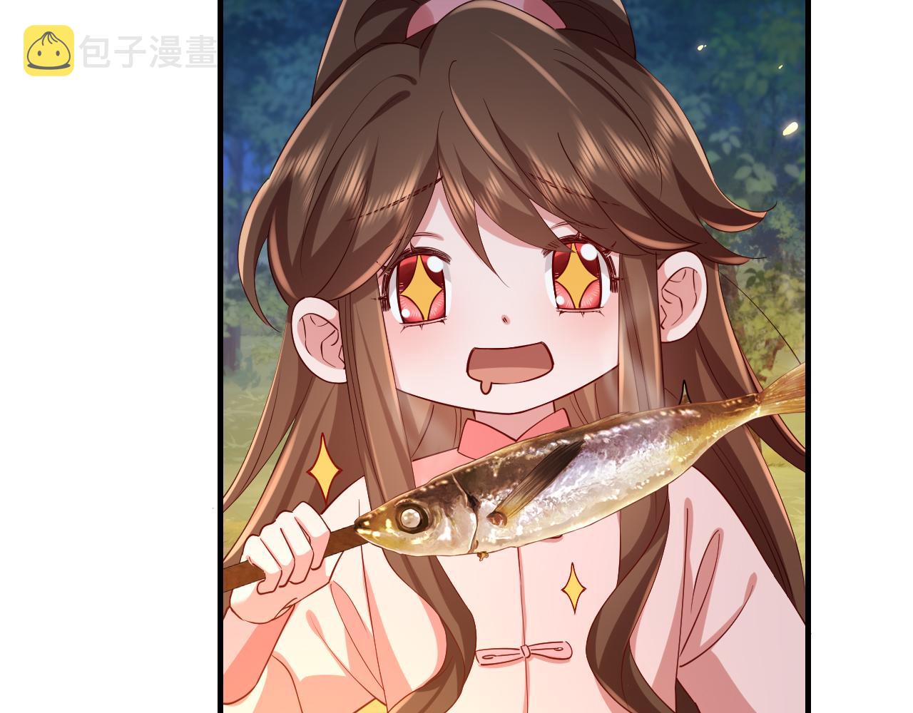 第86话 他或许只是孤独吧...59