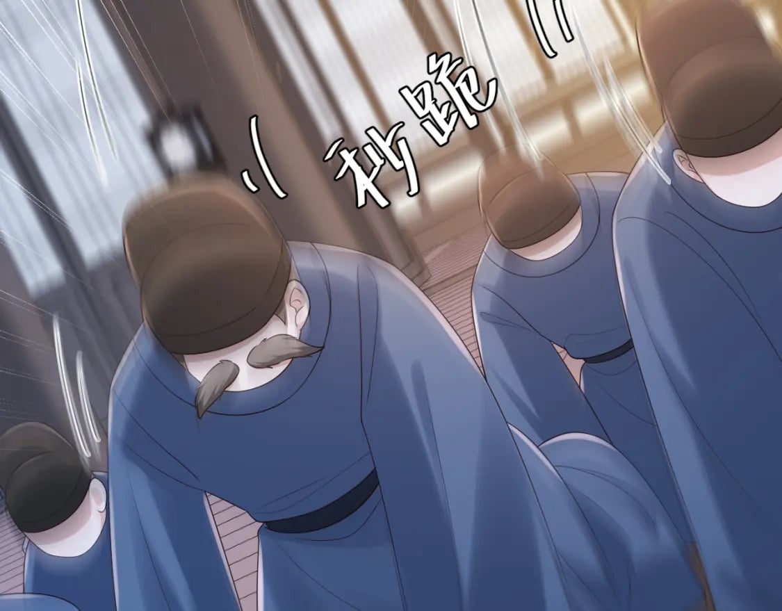 第162话 父女合谋！49