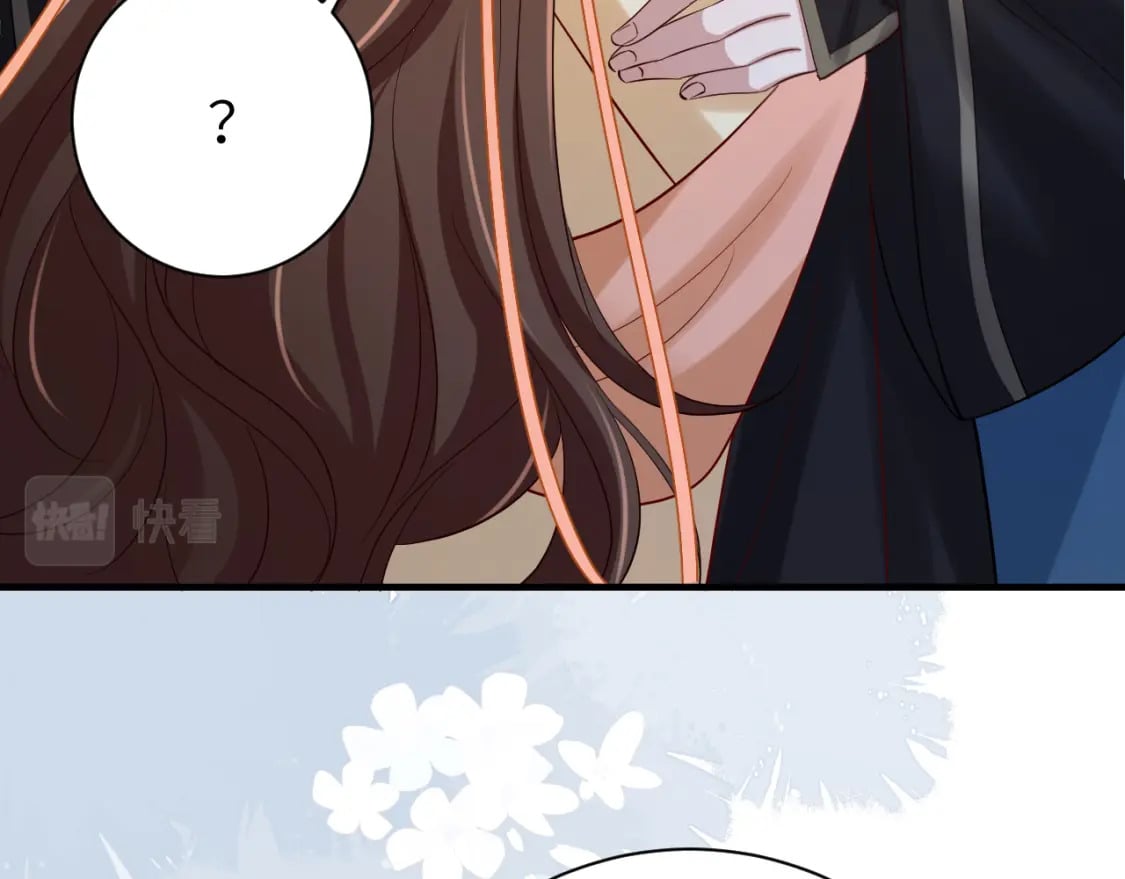 第173话 我能…抱抱你么？70