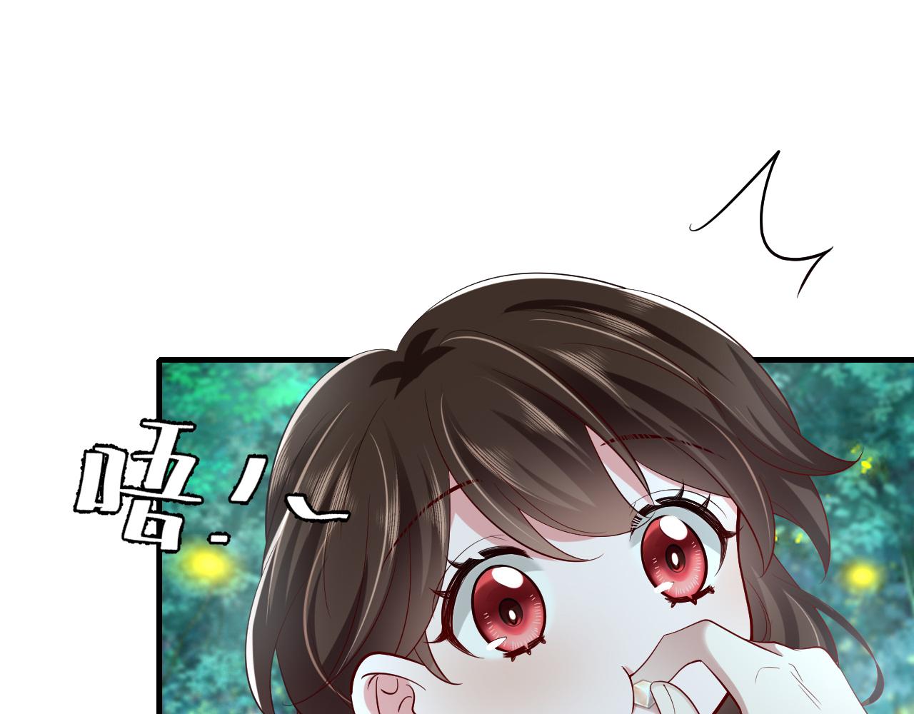 第71话 动摇的心38